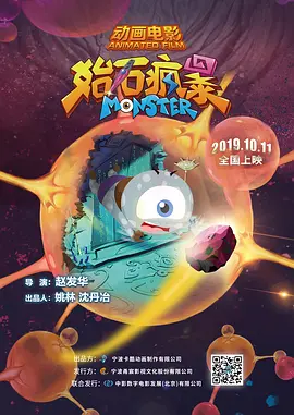 精品视频在线免费