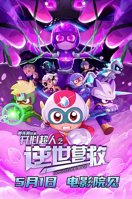 青草青草伊人精品视频